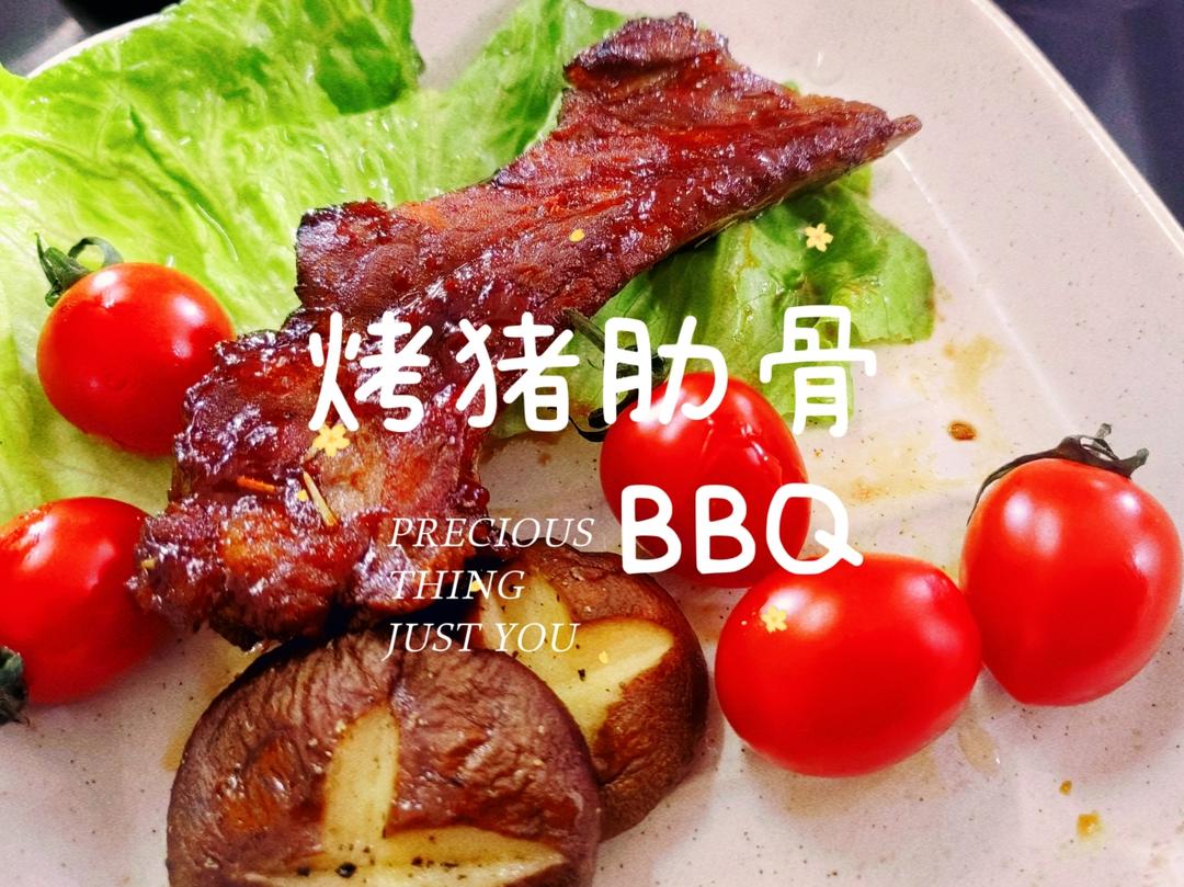 烤猪肋骨 BBQ Ribs