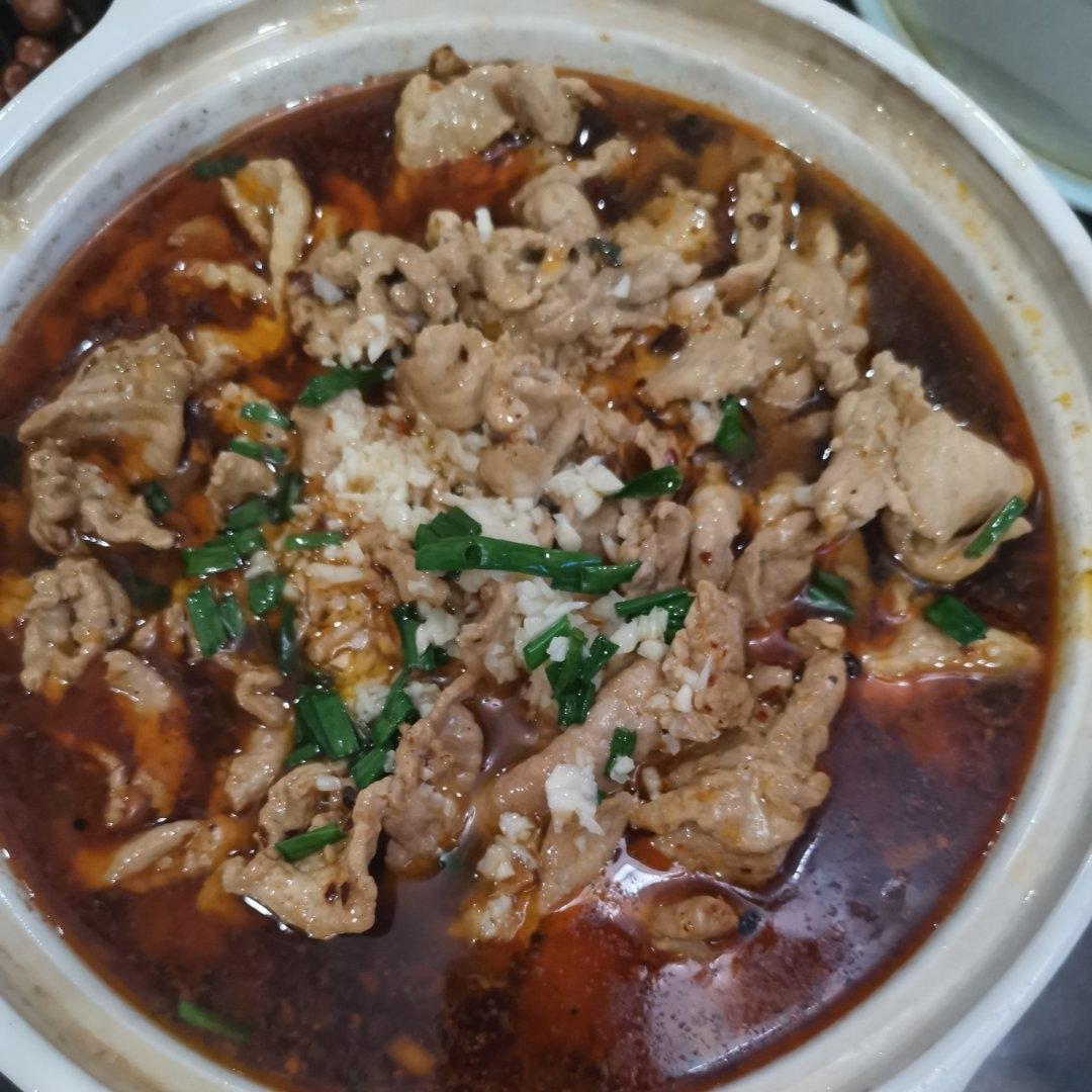 水煮肉片（新手一定要试，零失败）