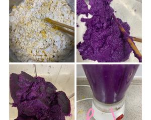－次发酵一紫薯‼️南瓜花卷的做法 步骤1