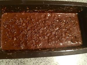 巧克力胡萝卜蛋白粉能量棒的做法 步骤5