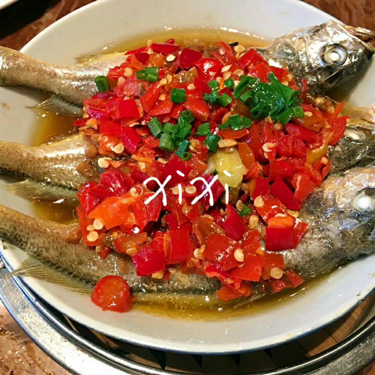 剁椒小黄鱼