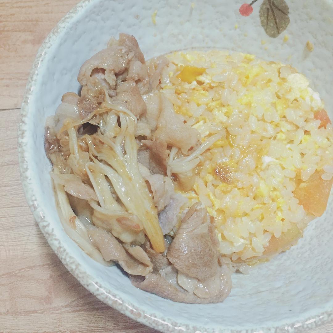 羊肉番茄煲（剧组版）