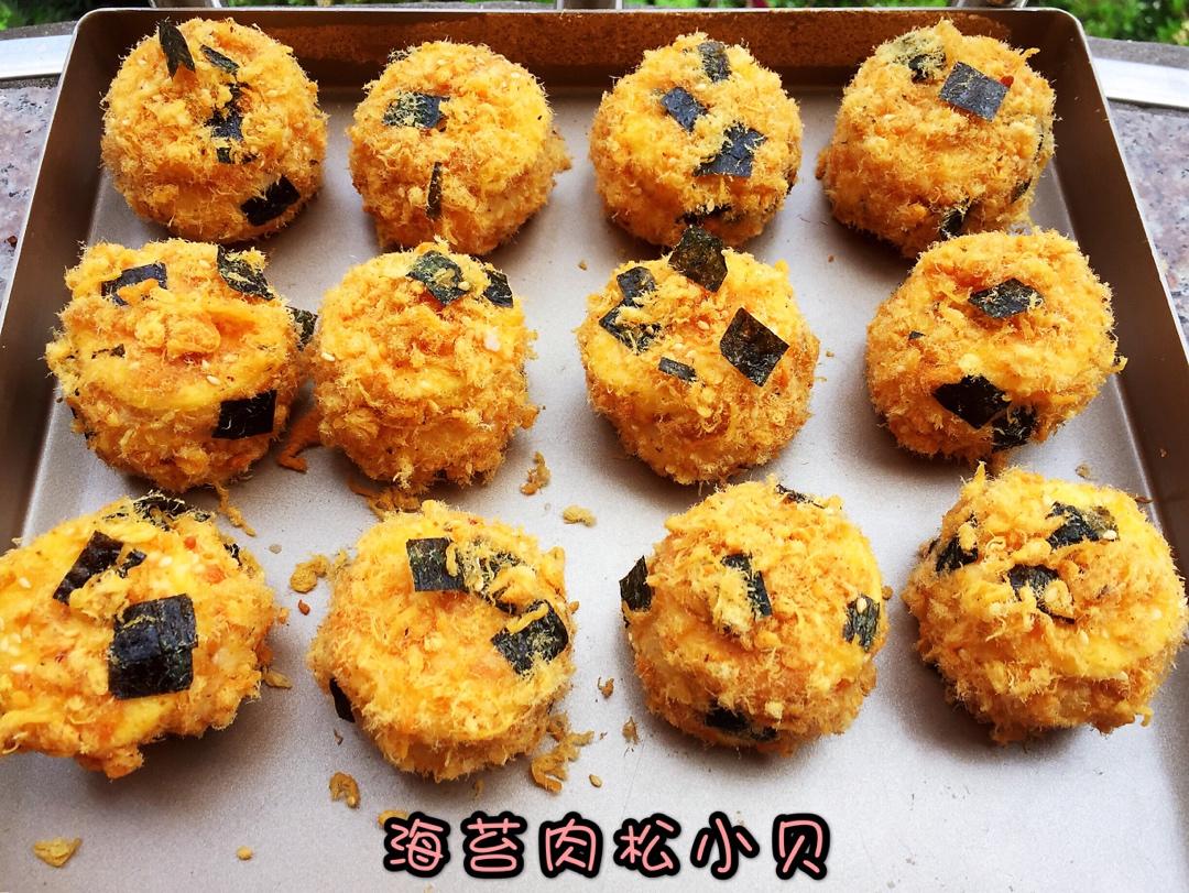 拉丝肉松小贝好吃的停不下来！！！