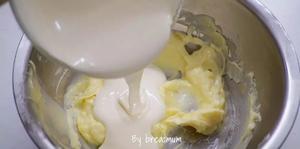 美式奶油霜的做法 步骤5