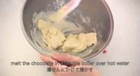ochikeron日式白巧克力乳酪蛋糕（新手详细）的做法 步骤5