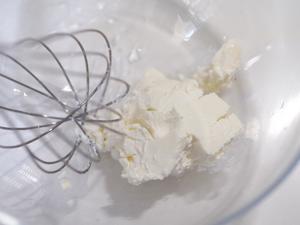 雪藏珍珠奶盖蛋糕【北鼎烤箱食谱】的做法 步骤20