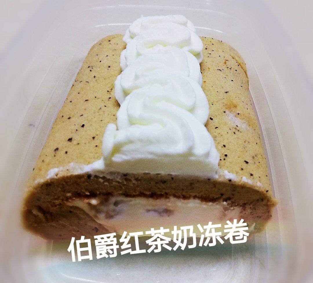 伯爵红茶蛋糕卷