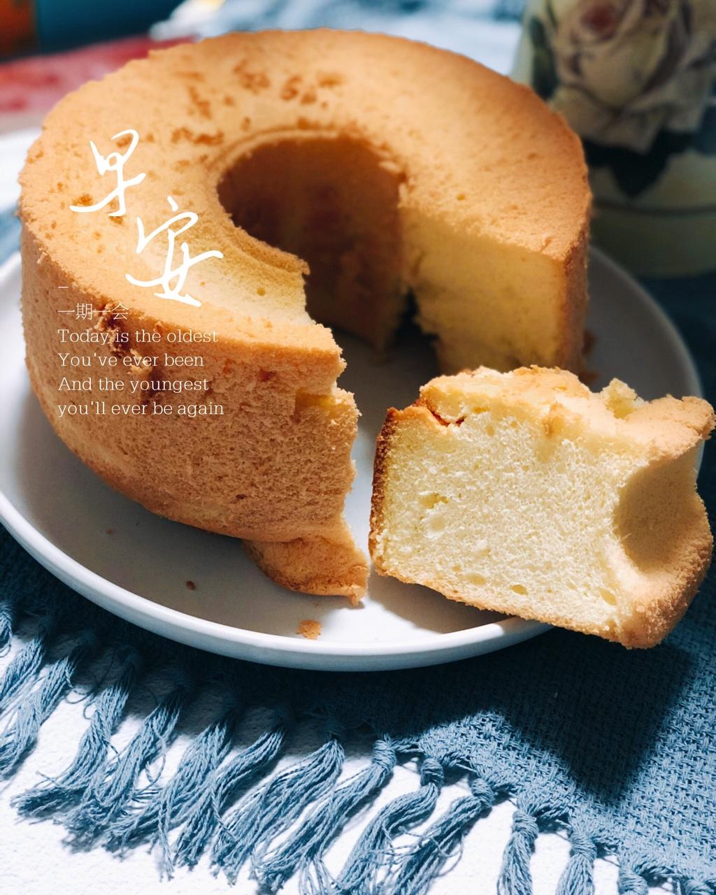 轻盈Q弹的戚风蛋糕（中空模）