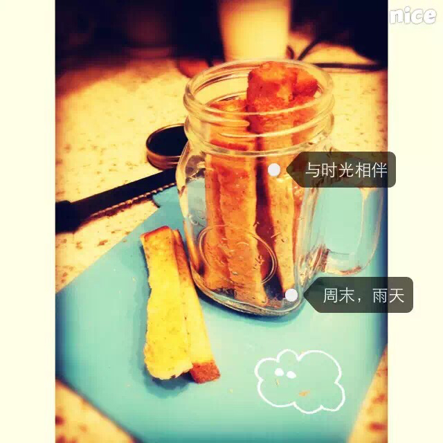 甜心咔嚓脆吐司条