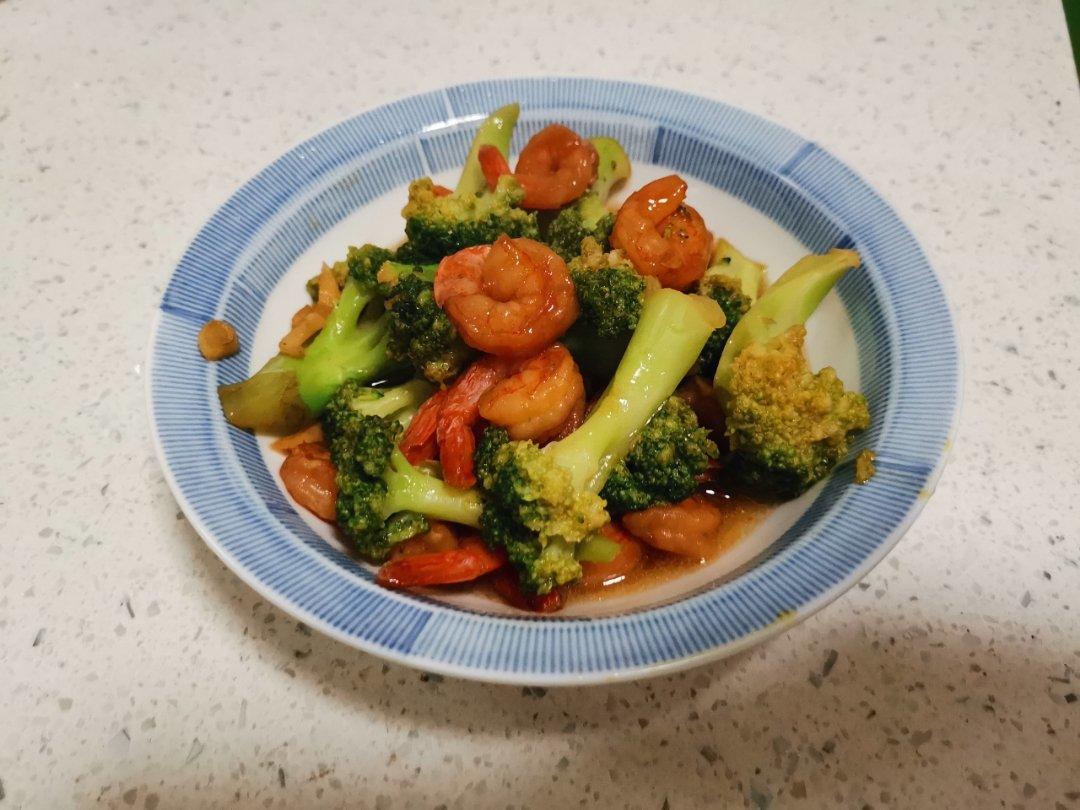 西兰花炒虾仁🍤