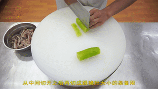 廚師長教你：“大蒜燒肚條”的家常做法，味道鮮美下飯先收藏起來的做法 步驟20