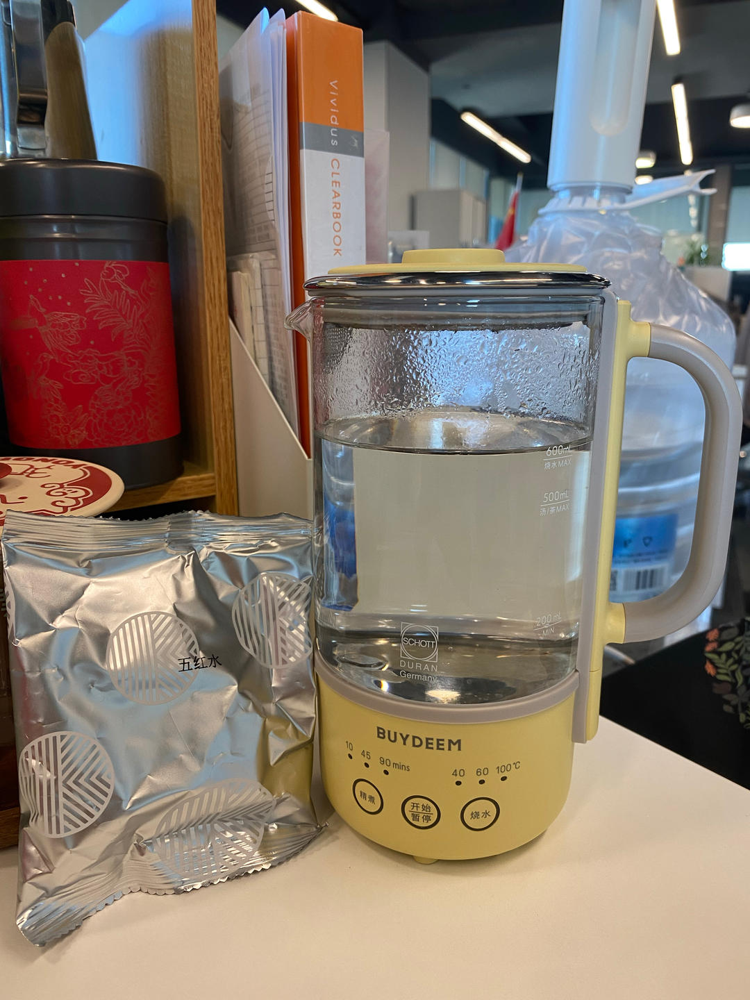 水果椰奶冻【10月北鼎养生壶食谱】