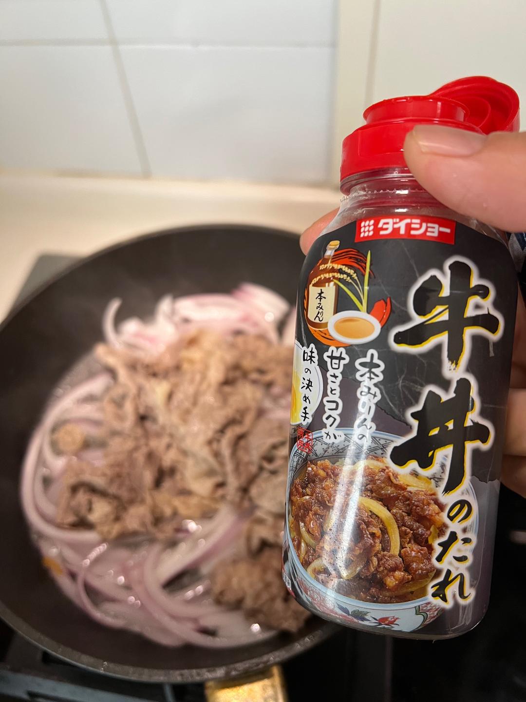 日式肥牛盖饭的做法