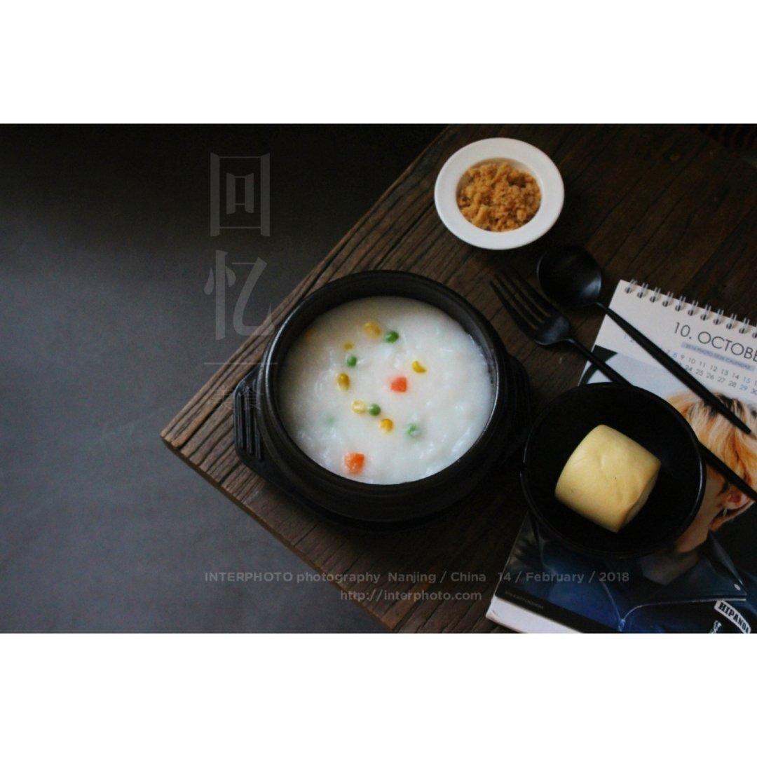 咸香米糊（小时候的味道）