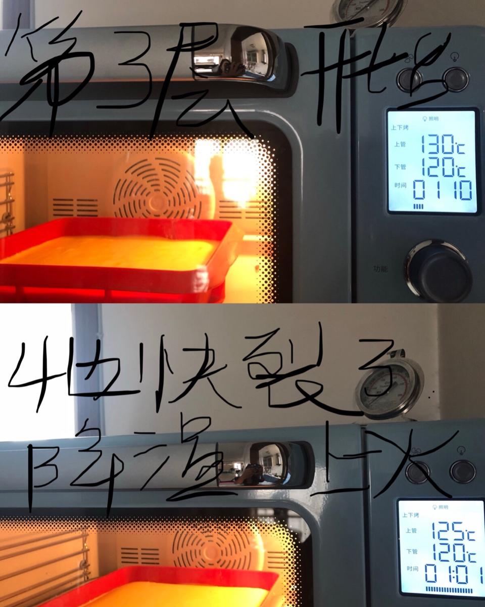 相思蛋糕~古早味蛋糕