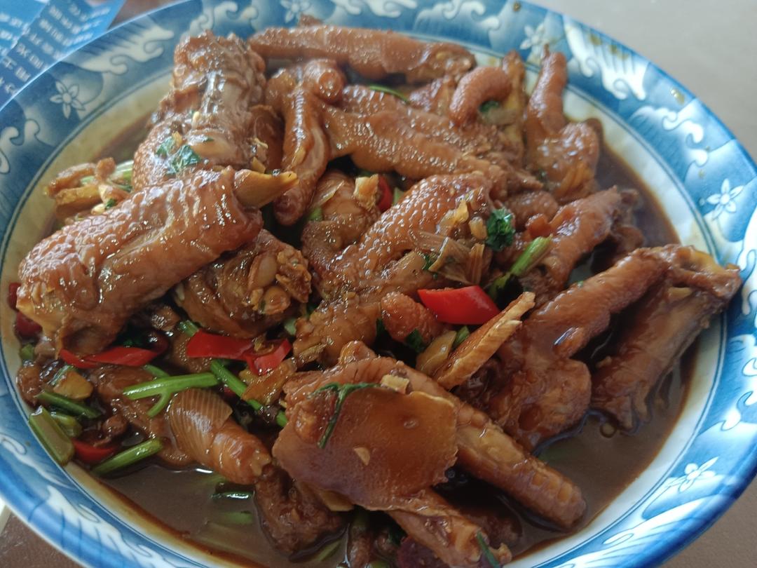 辣炒鸡爪