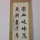 时光匆匆我想静静