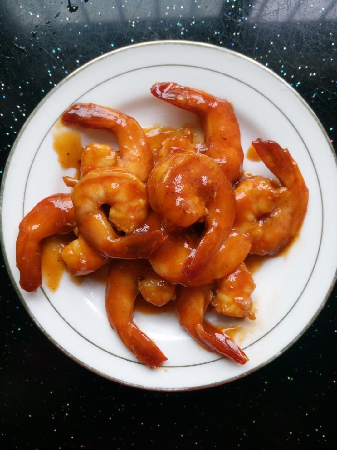 茄汁大虾🍤