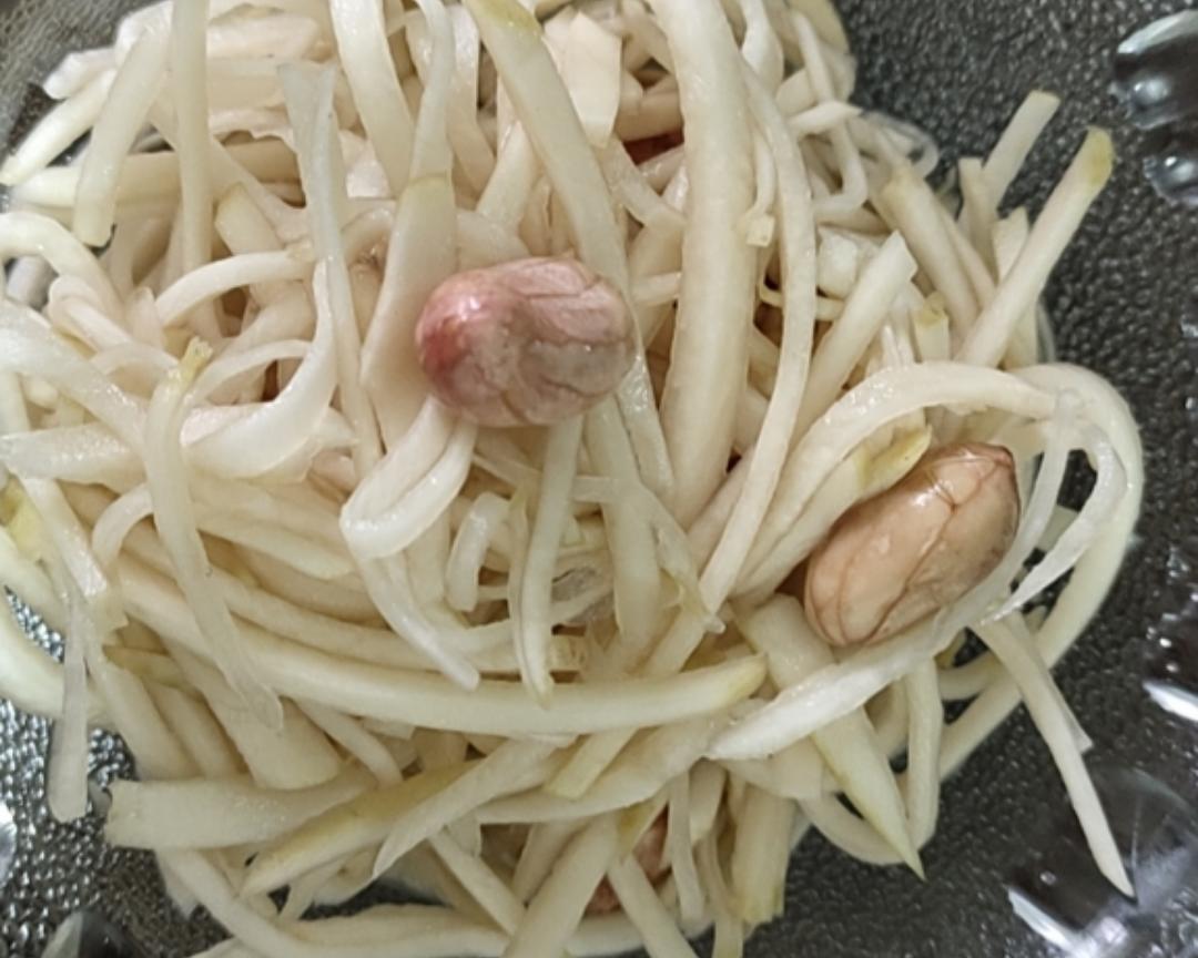 辣菜丝
