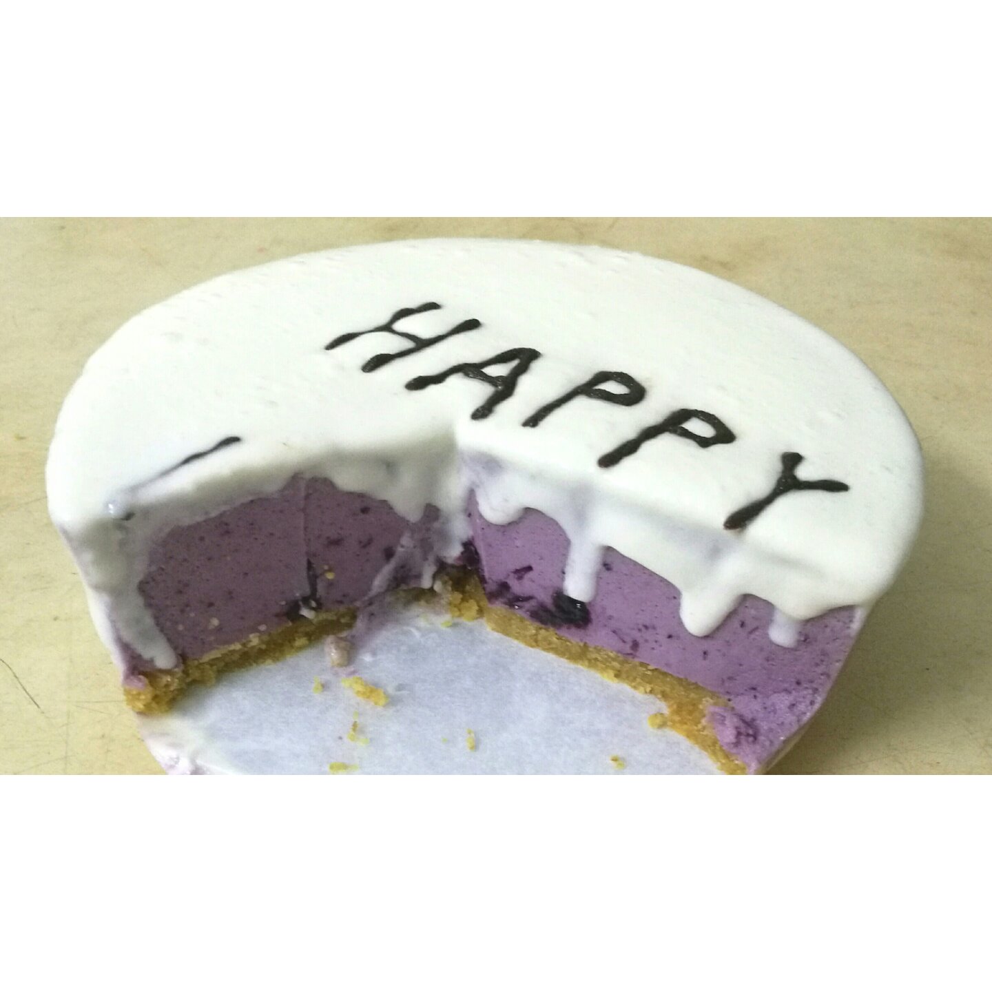 《Tinrry下午茶》教你做蓝莓益力多慕斯