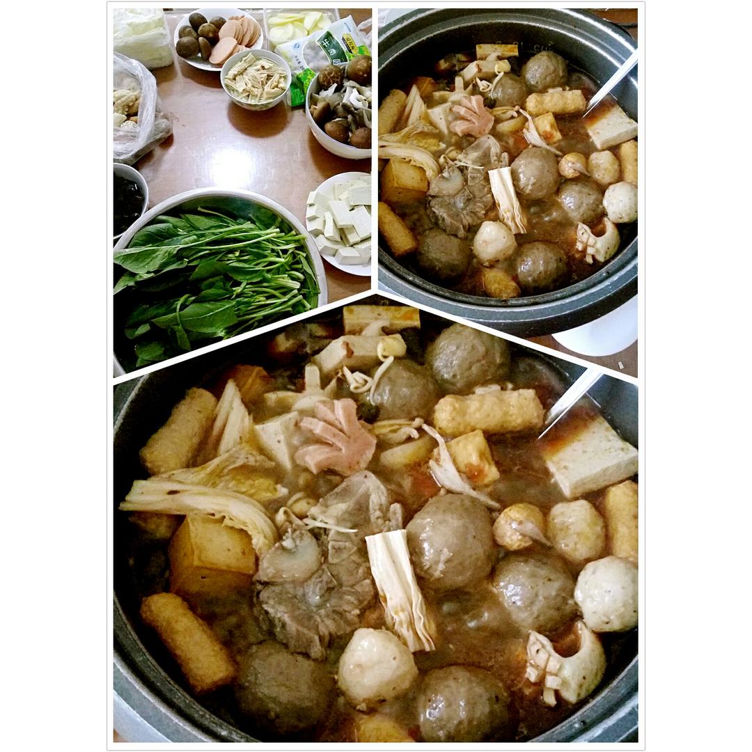 火锅