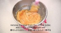 ochikeron日式白巧克力乳酪蛋糕（新手详细）的做法 步骤6