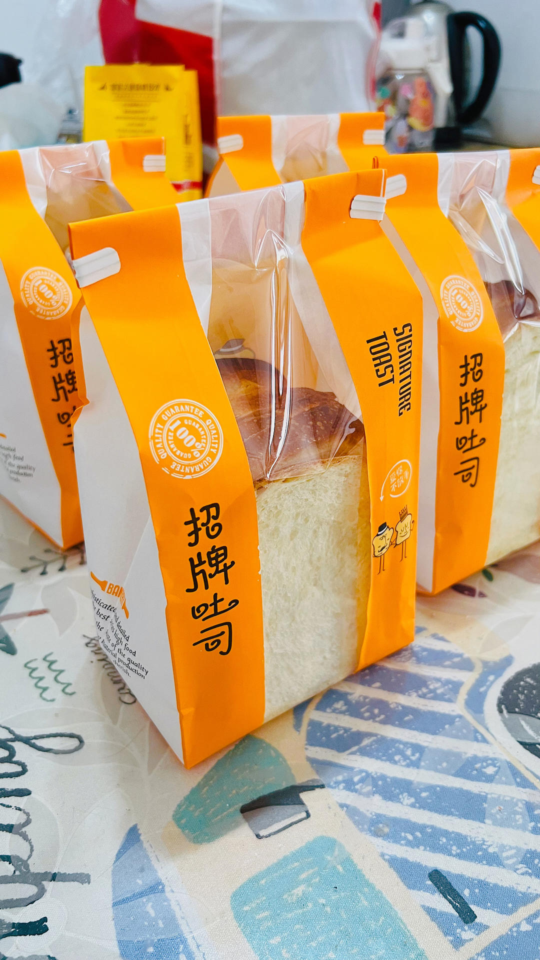 老面法奶油吐司