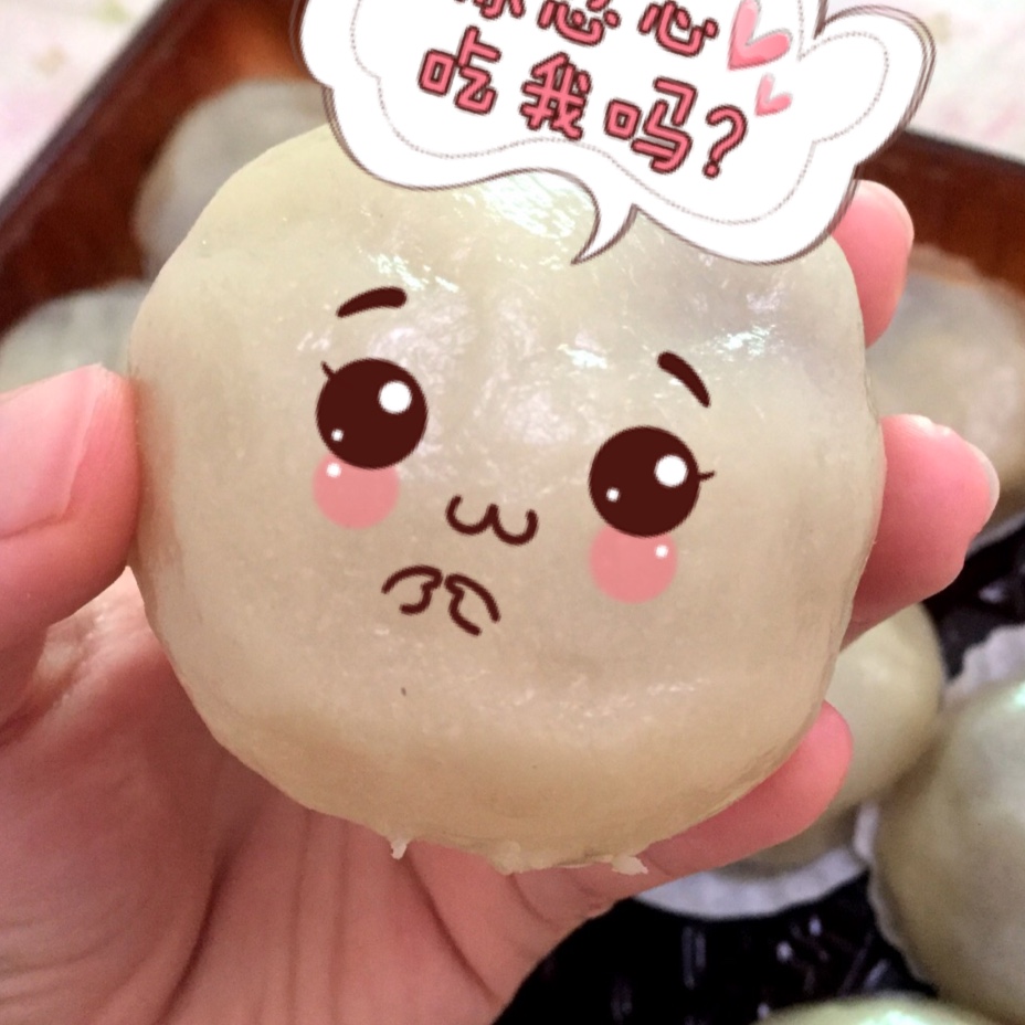 冷不丁团子（最详细版）