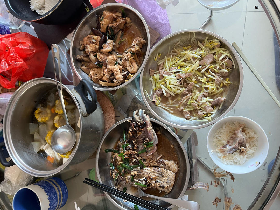 日食志