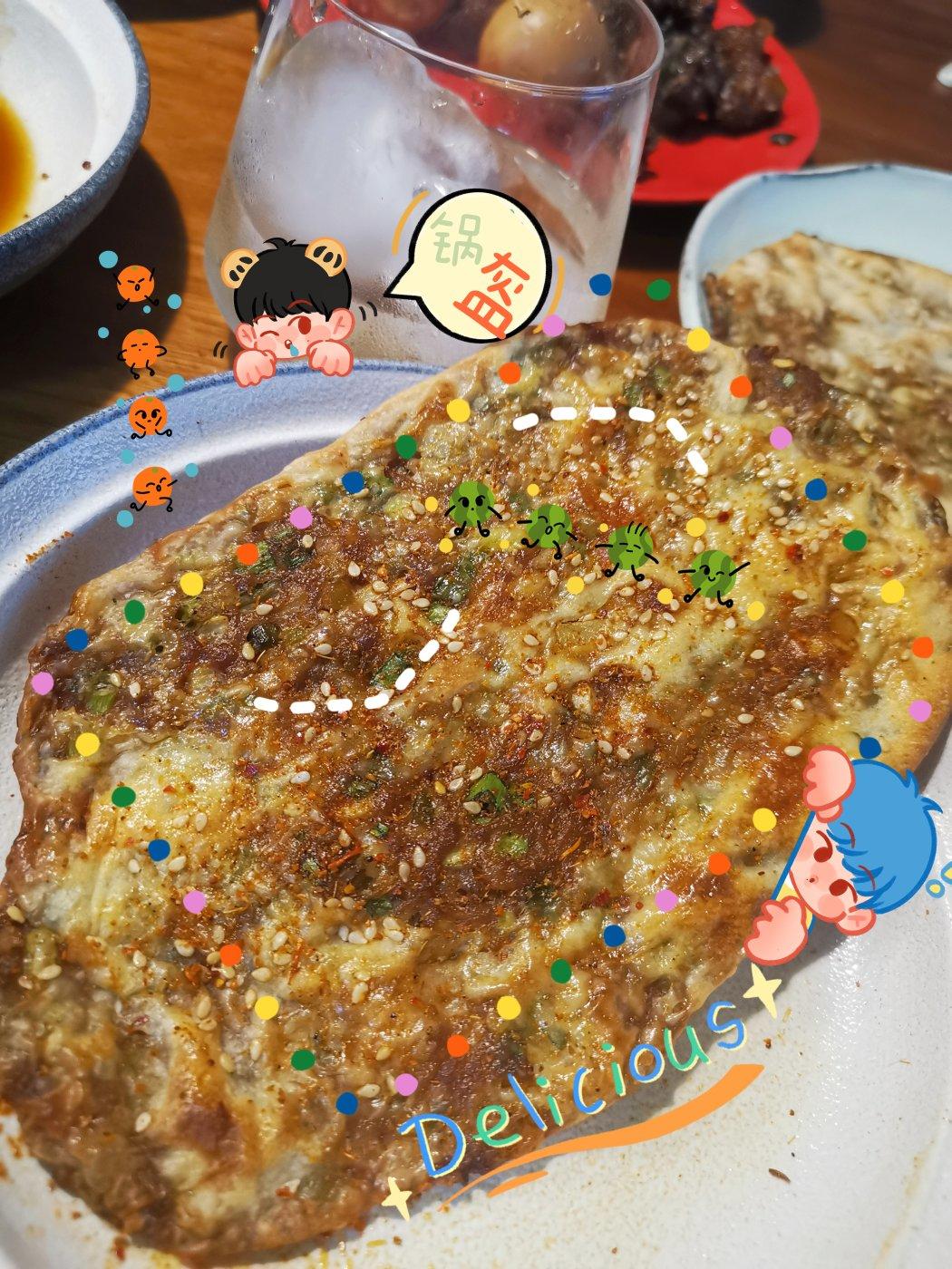 👩‍🍳香喷喷的榨菜鲜肉锅盔～吃一次忘不了💁🏻‍♀️