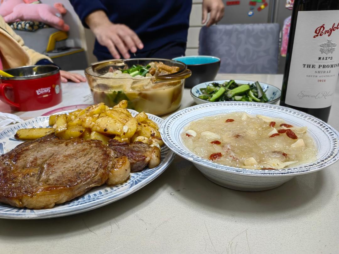 晚餐•2023年1月26日