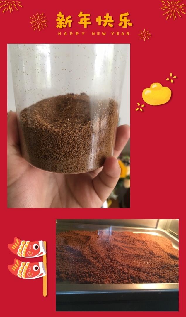 婴儿辅食之自制猪肝粉