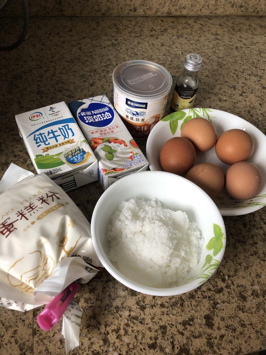 纯奶手撕吐司的做法 步骤1