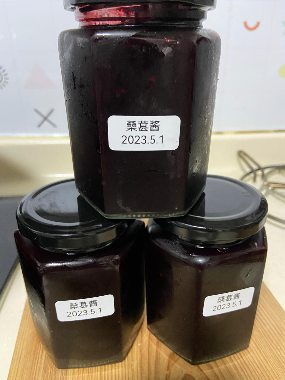 桑葚果酱