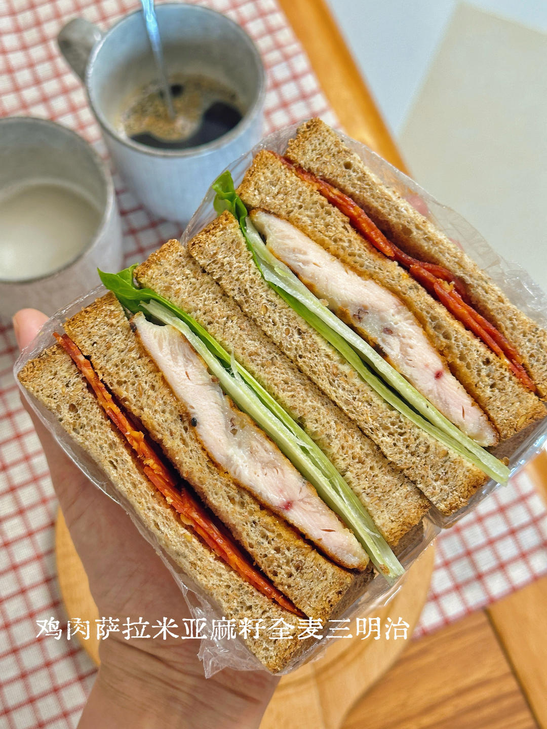 早餐•2026年1月12日