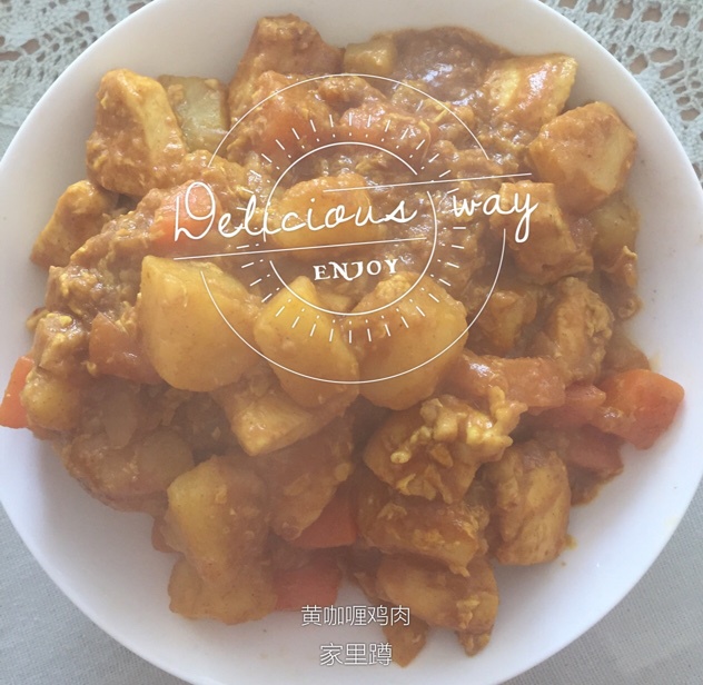 咖喱鸡块