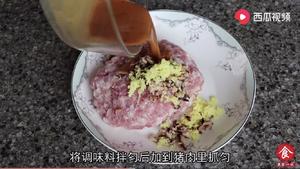 梅香咸鱼煎肉饼的做法 步骤1