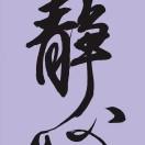 下厨用户1667_q81n