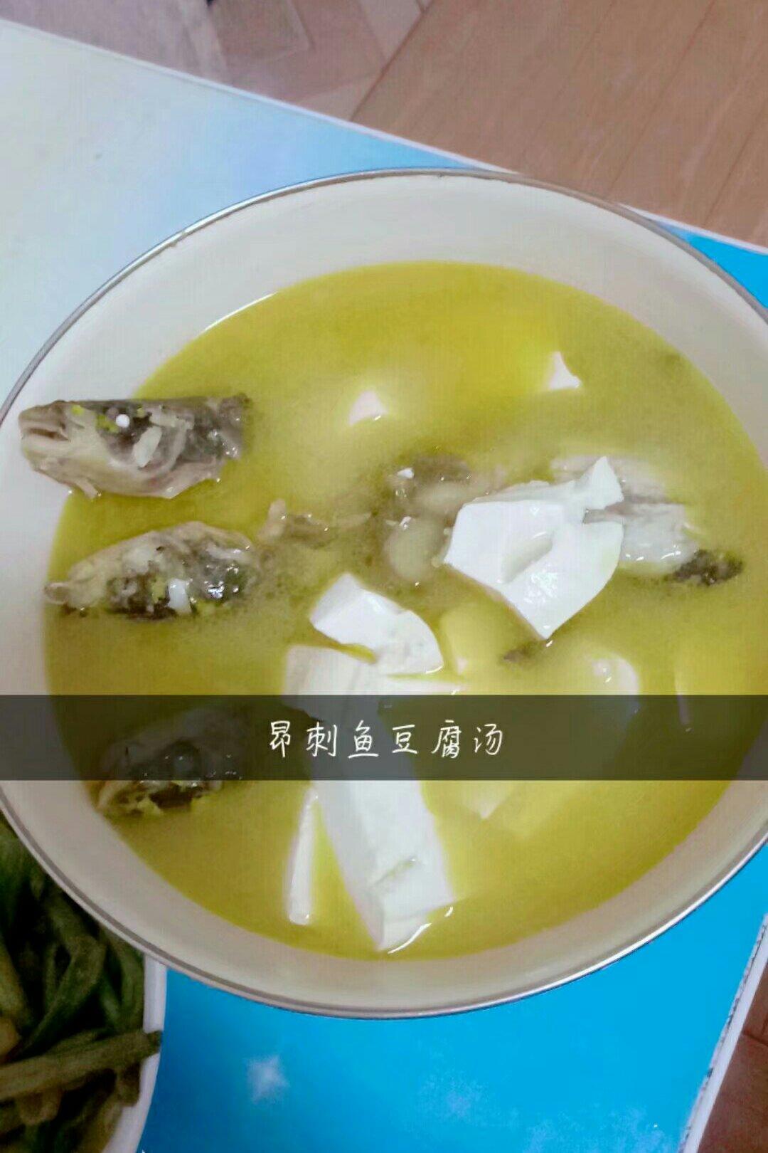昂子鱼豆腐汤