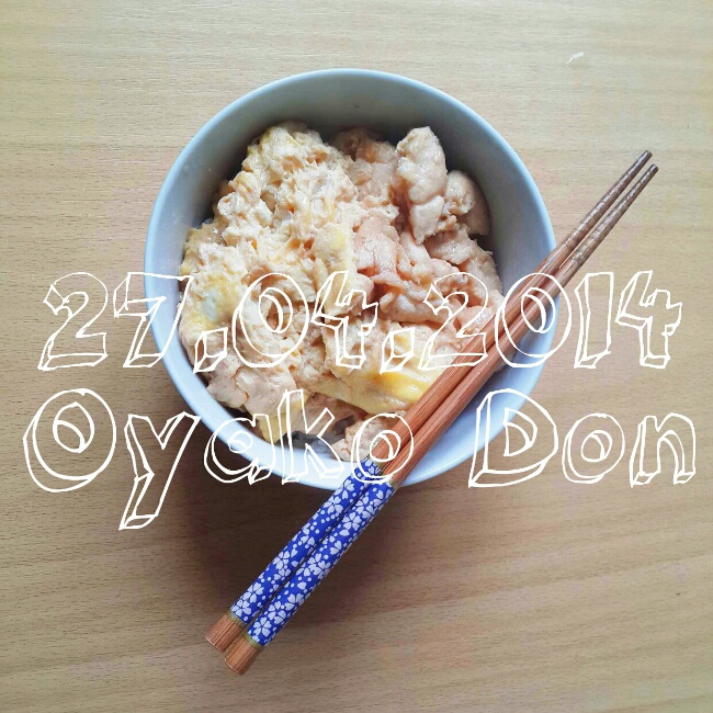 花的懒人料理之亲子盖饭（滑蛋鸡肉饭）