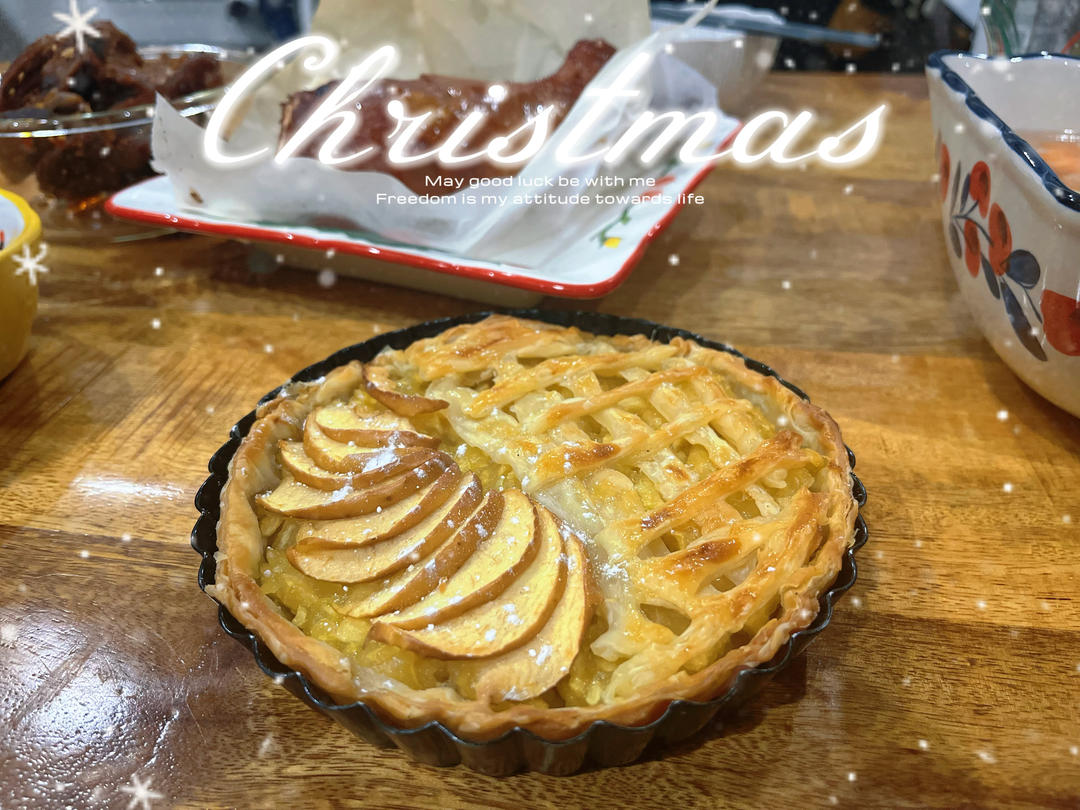 好吃简易手抓饼版苹果派