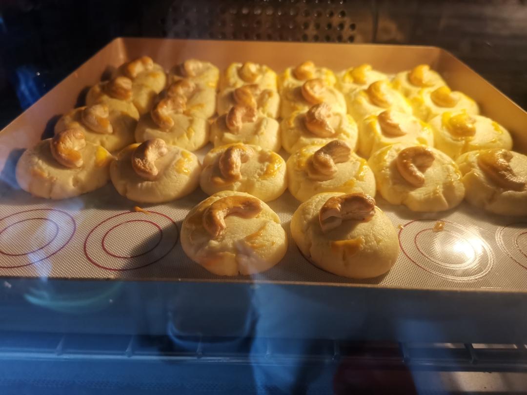腰果酥（澳门风味～酥到没朋友！）