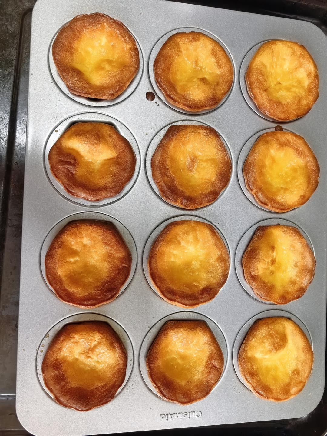 软软糯糯的【黄油年糕】