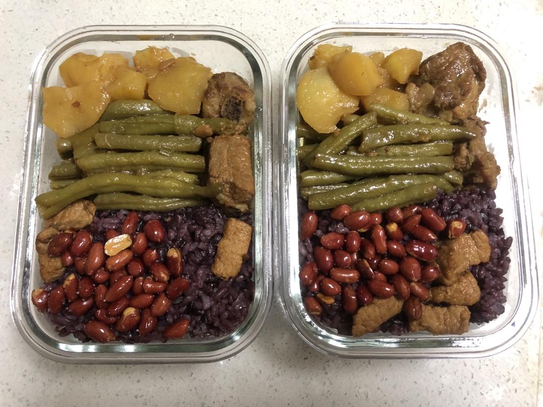 【孕妇食谱】孕中晚期控糖长胎不长肉菜谱仅供参考。已更新完毕，成功晋级宝妈～