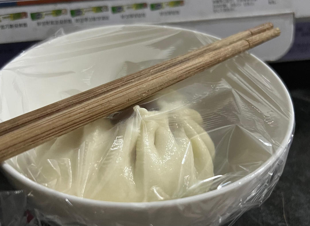 媲美包子铺！传统酱肉大包子（含一发面皮、肉馅配方）