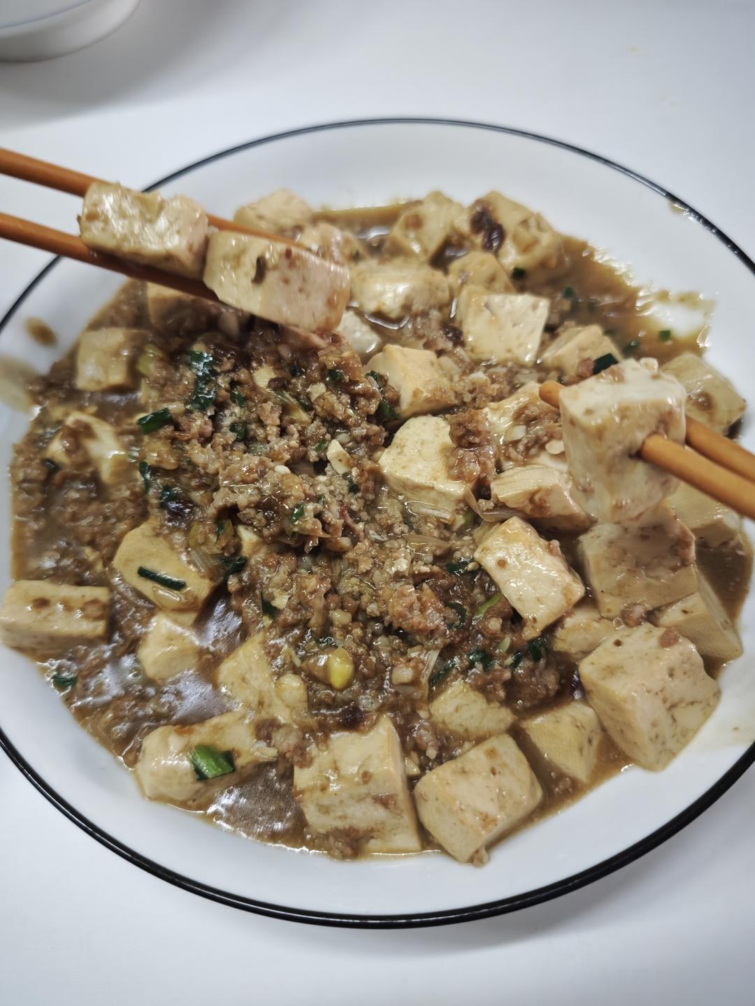 肉沫酱豆腐（不辣）