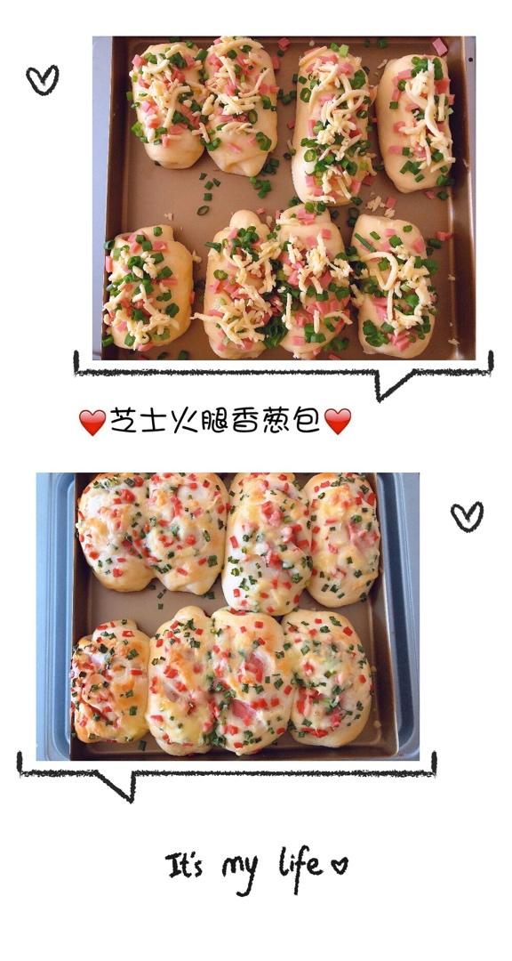 软到不知所措的牛奶卷