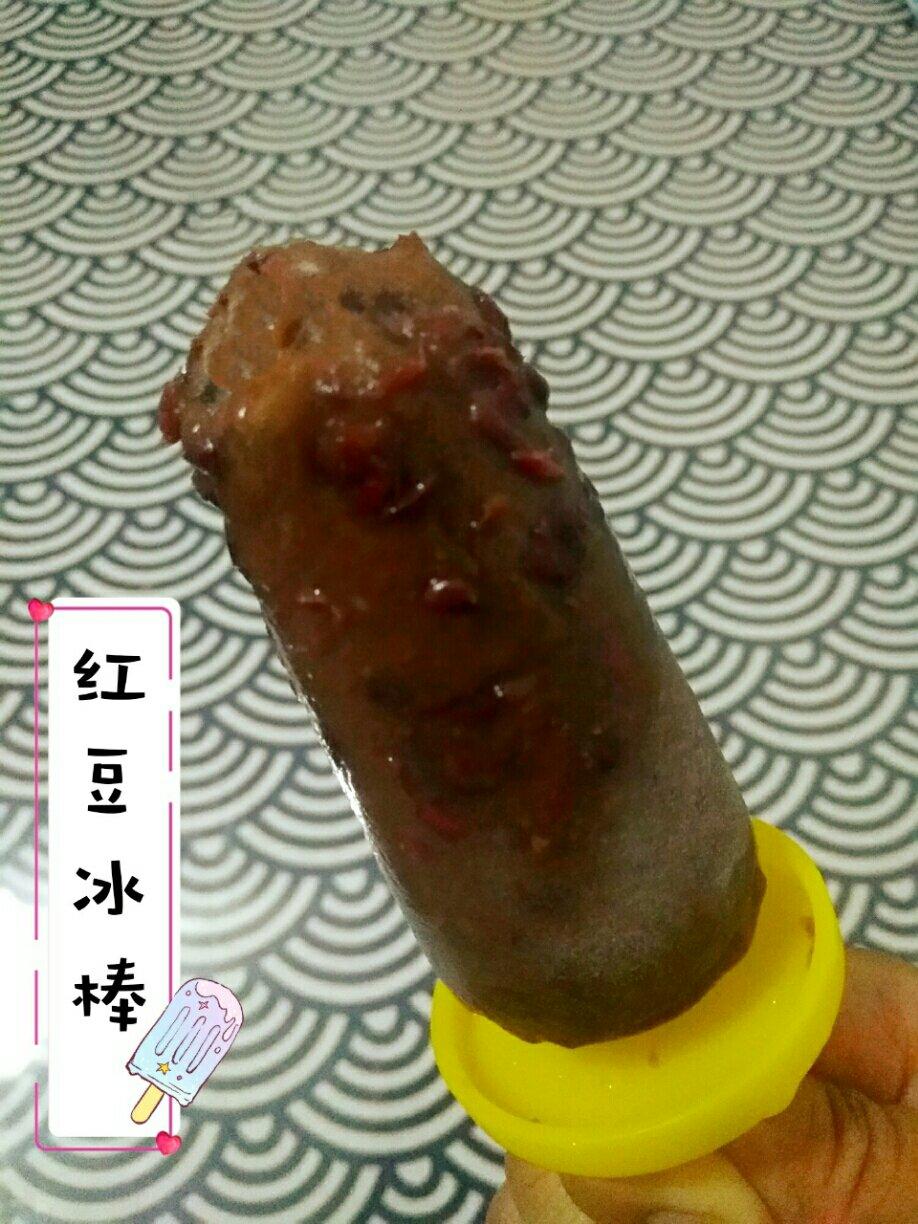 袁豆豆～松软沙沙的:红豆雪糕，红豆冰糕，红豆冰棒