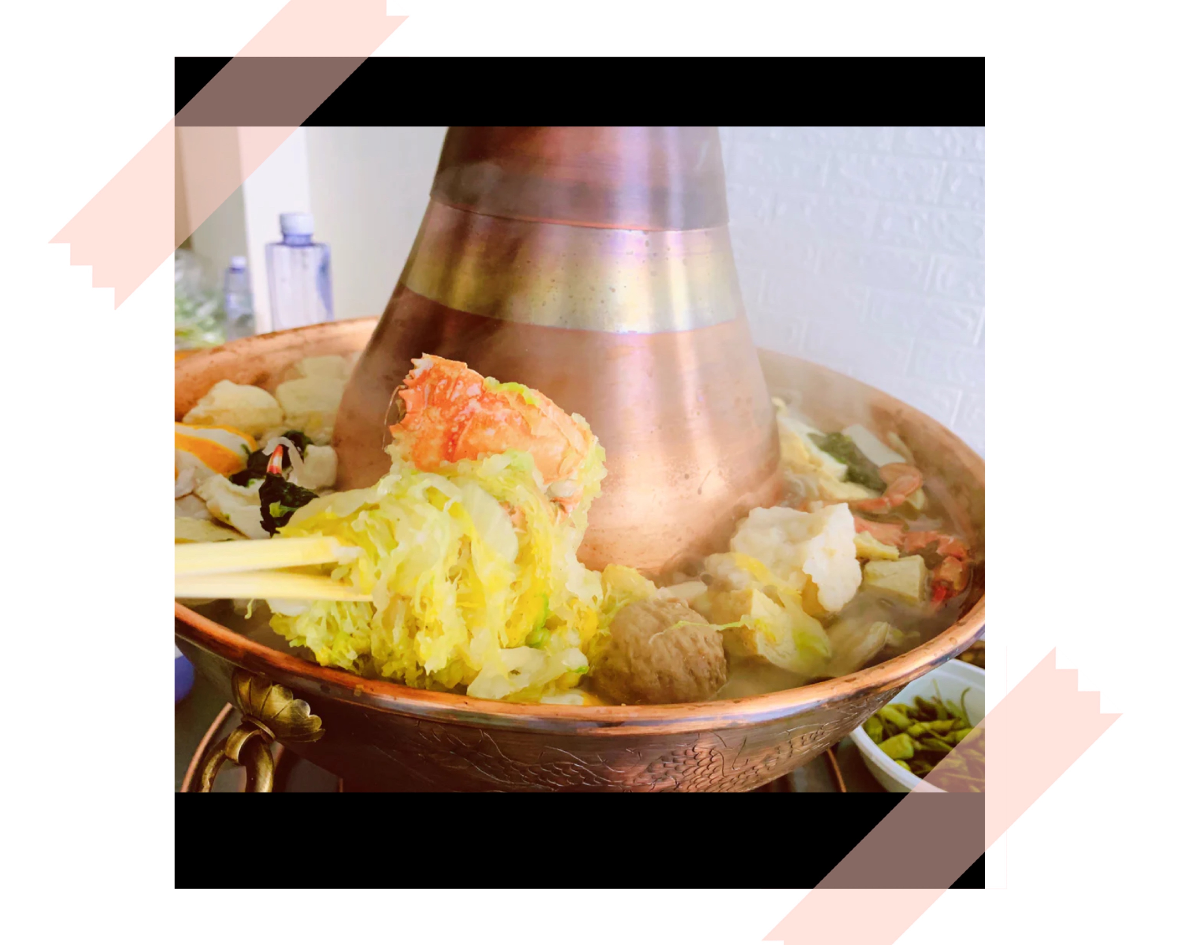 酸菜涮肉铜火锅的做法