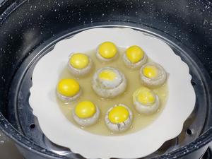 口蘑蒸蛋的做法 步骤5